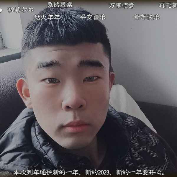 河北19岁单身帅哥真诚找对象-晋城相亲网