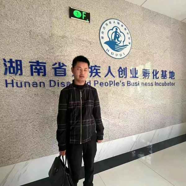 湖南35岁单身帅哥真诚找对象-晋城征婚相亲网
