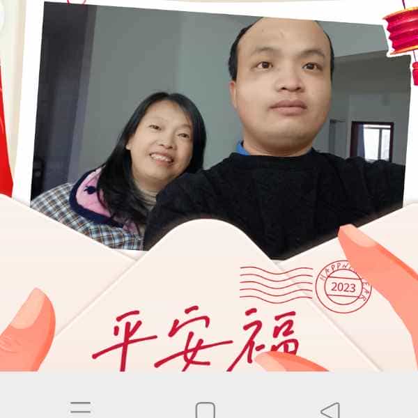 34岁岁湖北单身帅哥 - 晋城吉缘网