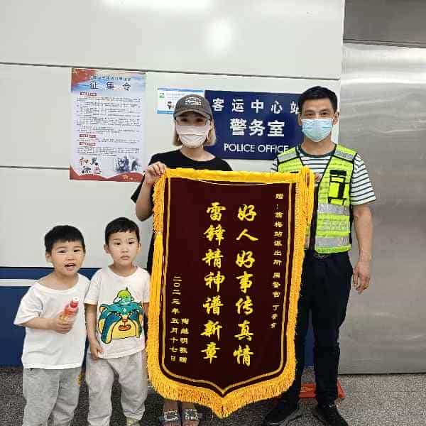 43岁岁安徽单身帅哥 - 晋城吉缘网