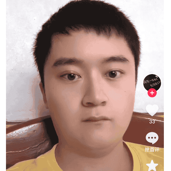 29岁岁湖南单身帅哥 - 晋城吉缘网