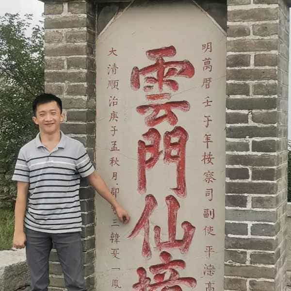 34岁岁山东单身帅哥 - 晋城吉缘网
