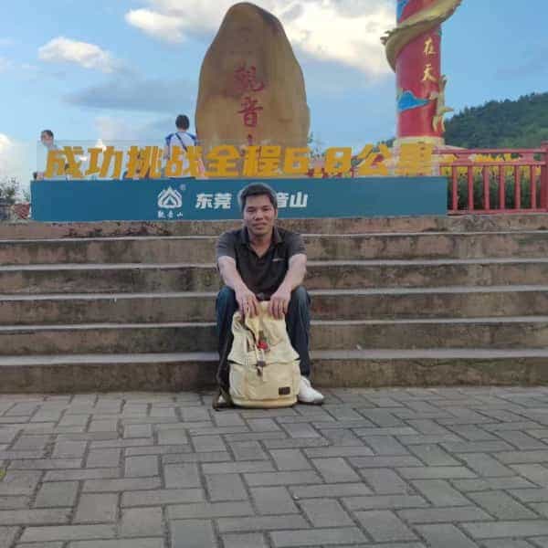 39岁岁广东单身帅哥 - 晋城吉缘网