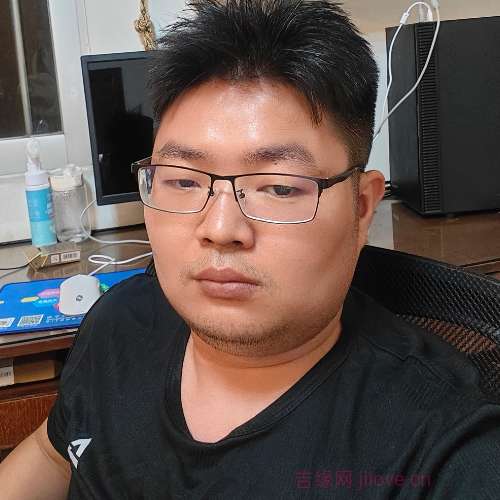 32岁岁广东单身帅哥 - 晋城吉缘网