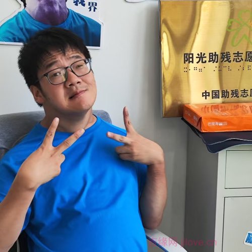 35岁岁浙江单身帅哥 - 晋城吉缘网