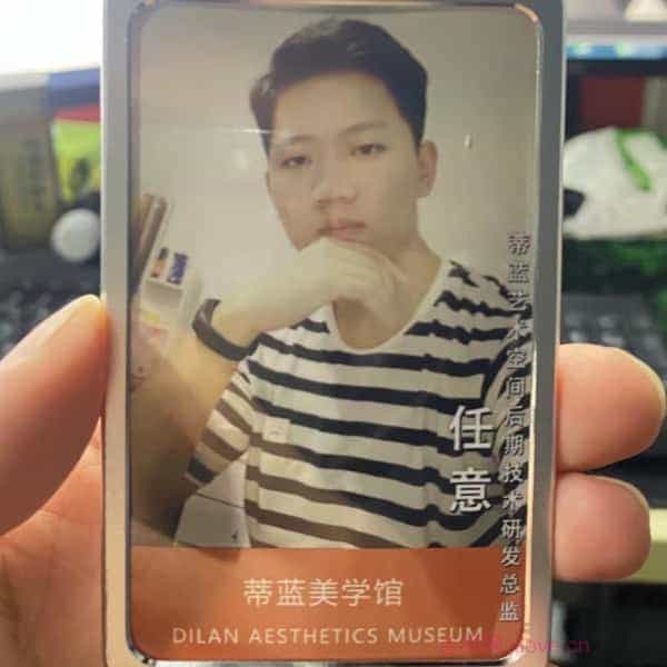 32岁岁安徽单身帅哥 - 晋城吉缘网