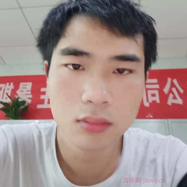 29岁岁江西单身帅哥 - 晋城吉缘网