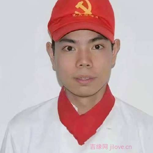 37岁岁湖北单身帅哥 - 晋城吉缘网